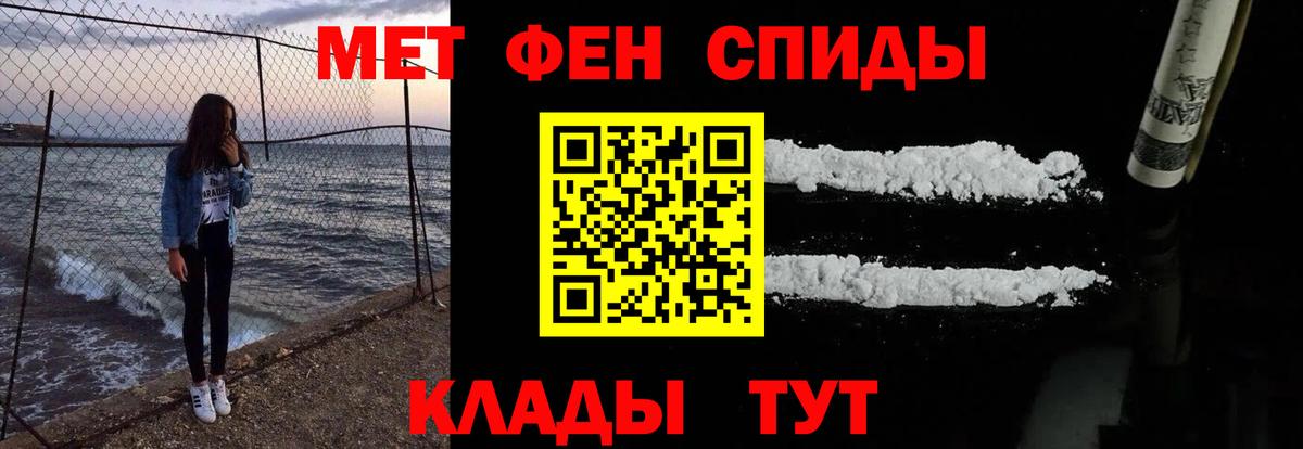 АМФ 98% Родники