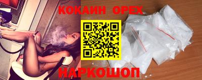 сатива Бугуруслан