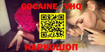 сатива Бугуруслан