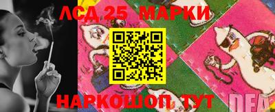 сатива Бугуруслан
