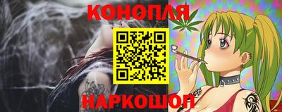 сатива Бугуруслан