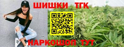 сатива Бугуруслан