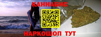 сатива Бугуруслан