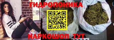 сатива Бугуруслан