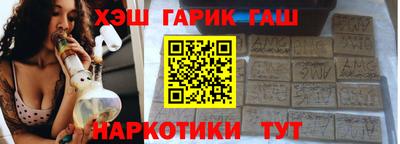 MESCALINE Бузулук