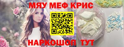 сатива Бугуруслан