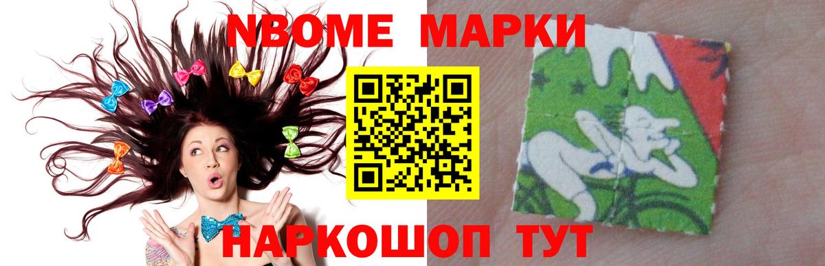 ЛСД экстази  ЛСД экстази кислота  Вход с VPN  Родники  ЛСД экстази кислота 